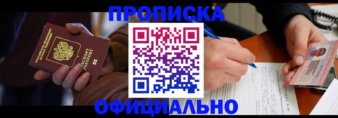 форма 3 в Ярославской области